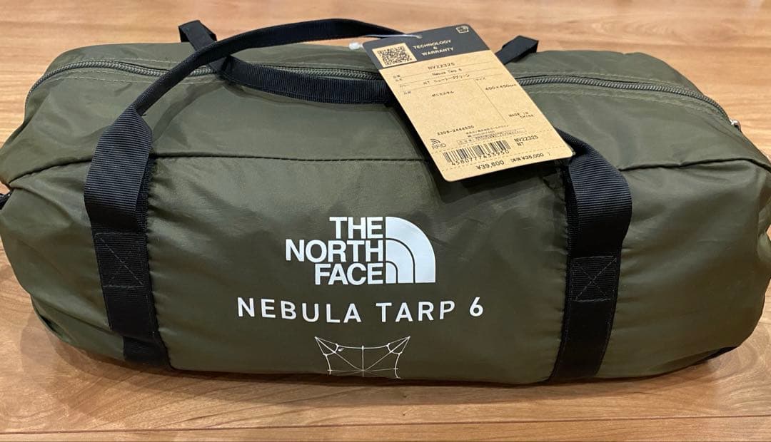 THE NORTH FACE ネブラタープ6 NEBULA TARP 6