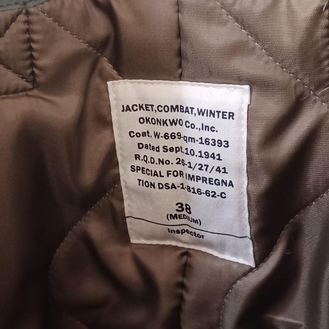 1950s OLDタイプ 初期型 アメリカ空軍 ヘルメットバッグ セージ