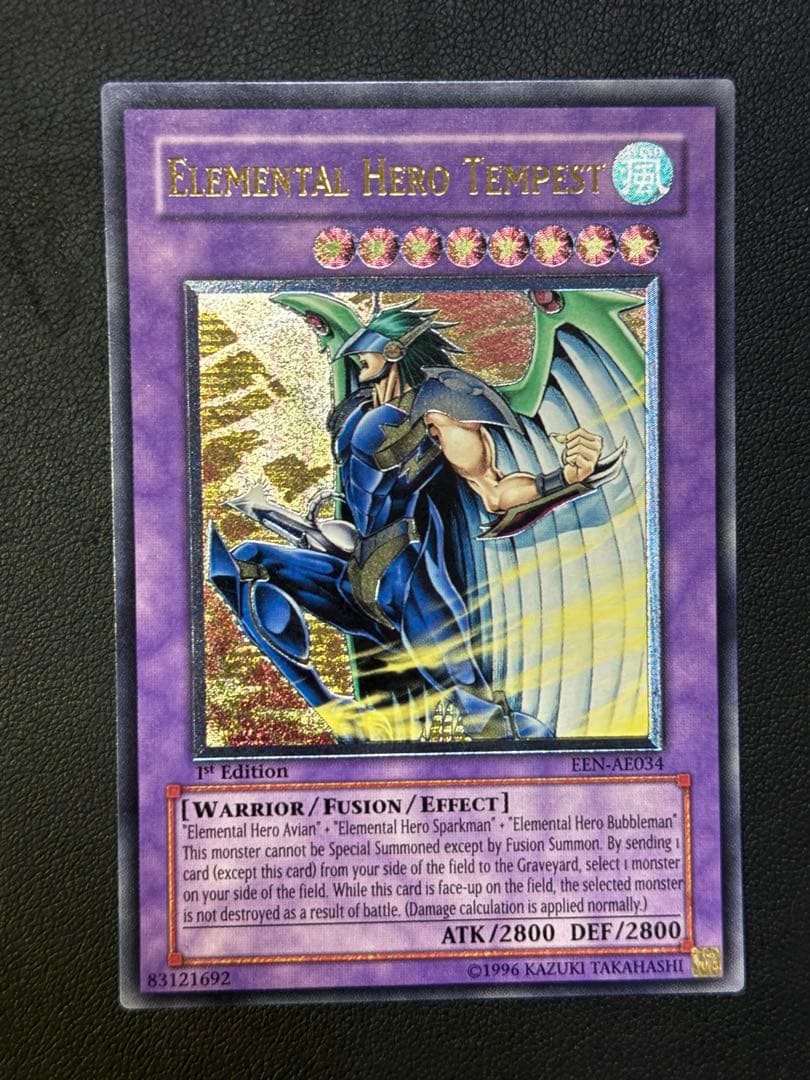 【旧アジア】EHEROテンペスター 旧アジア レリーフeen-ae034 遊戯王