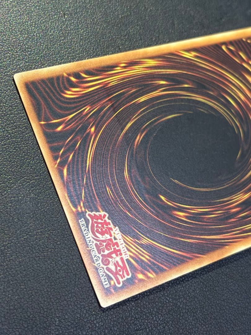 【旧アジア】EHEROテンペスター 旧アジア レリーフeen-ae034 遊戯王