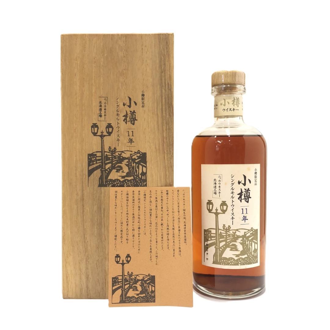 レア ニッカ 小樽 11年 小樽限定品 シングルモルトウイスキー l