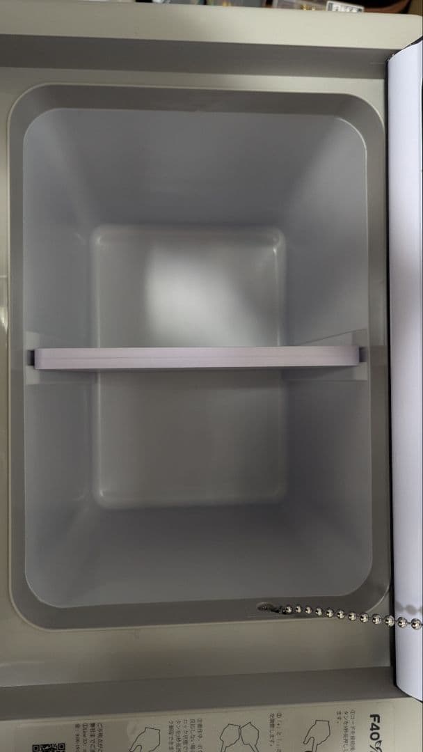 F40C4TMP ポータブル車載冷蔵庫 (中古)