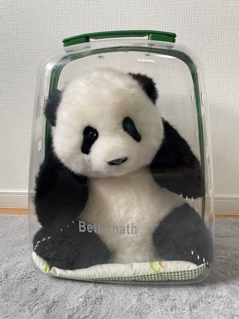 リアルパンダぬいぐるみ