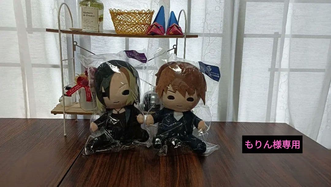 GLAY 30th エンタメくじ vol.2 ぬいぐるみ