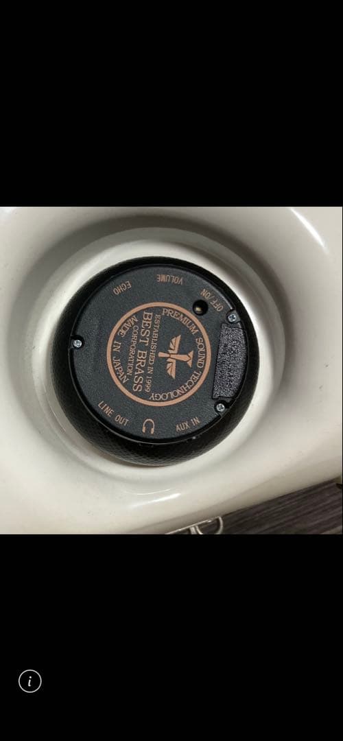 BEST BRASS アルトSax 電子ミュートes3-as