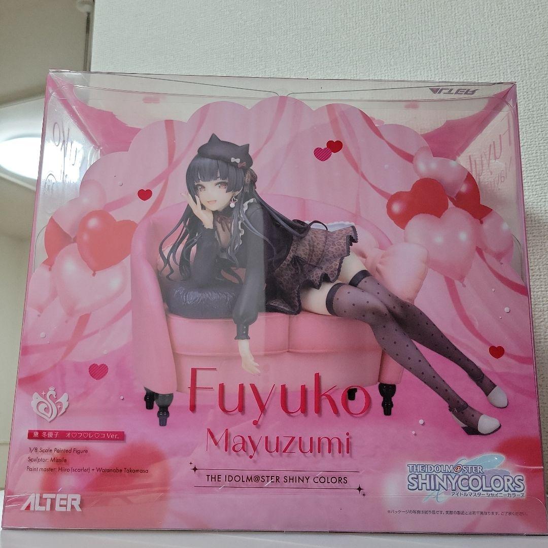 ALTER 1/8スケール 黛冬優子 オ・フ・レ・コVer.