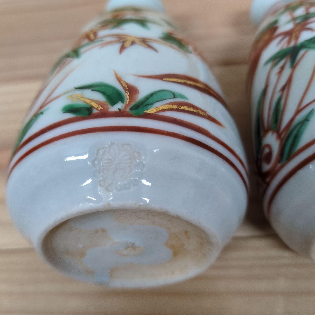 永楽善五郎　赤絵金彩徳利　１対