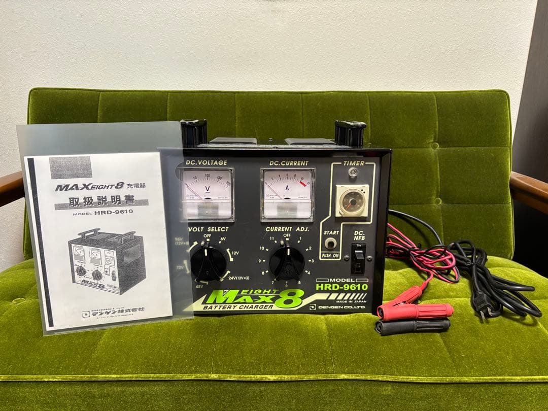 ぶんたんさん専用 ★訳あり DENGEN バッテリー充電器 ローライダー