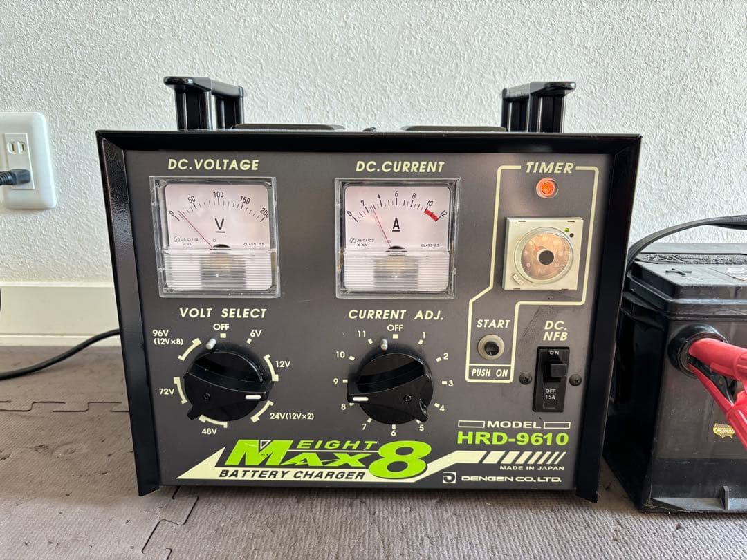 ぶんたんさん専用 ★訳あり DENGEN バッテリー充電器 ローライダー