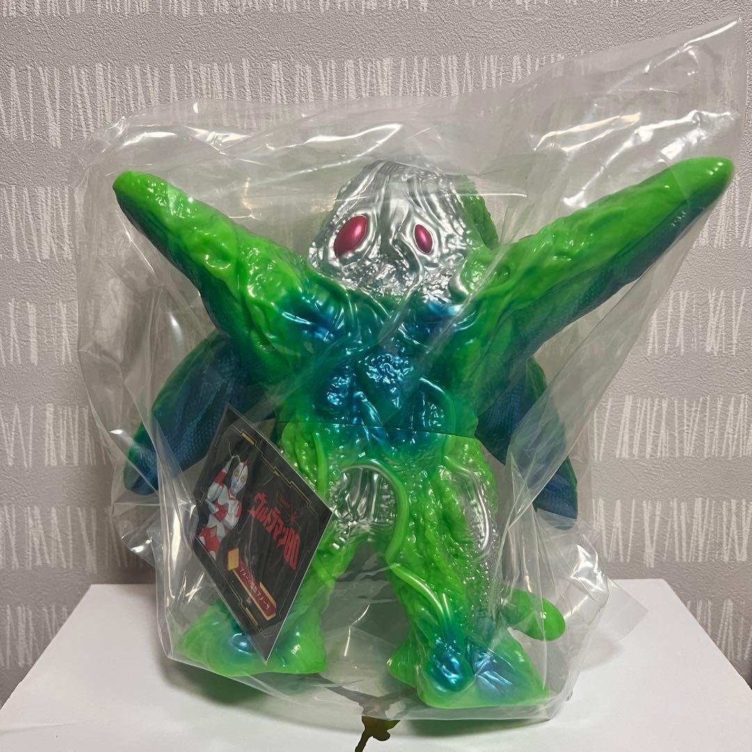 Y MSF ウルトラマンシリーズ アメーバ怪獣 アメーザ 緑成型