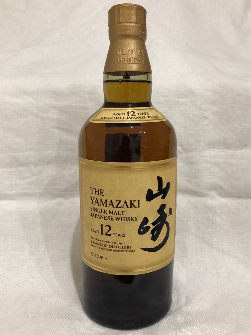 ⭐︎新品 山崎12年　700ml ウイスキー　サントリー