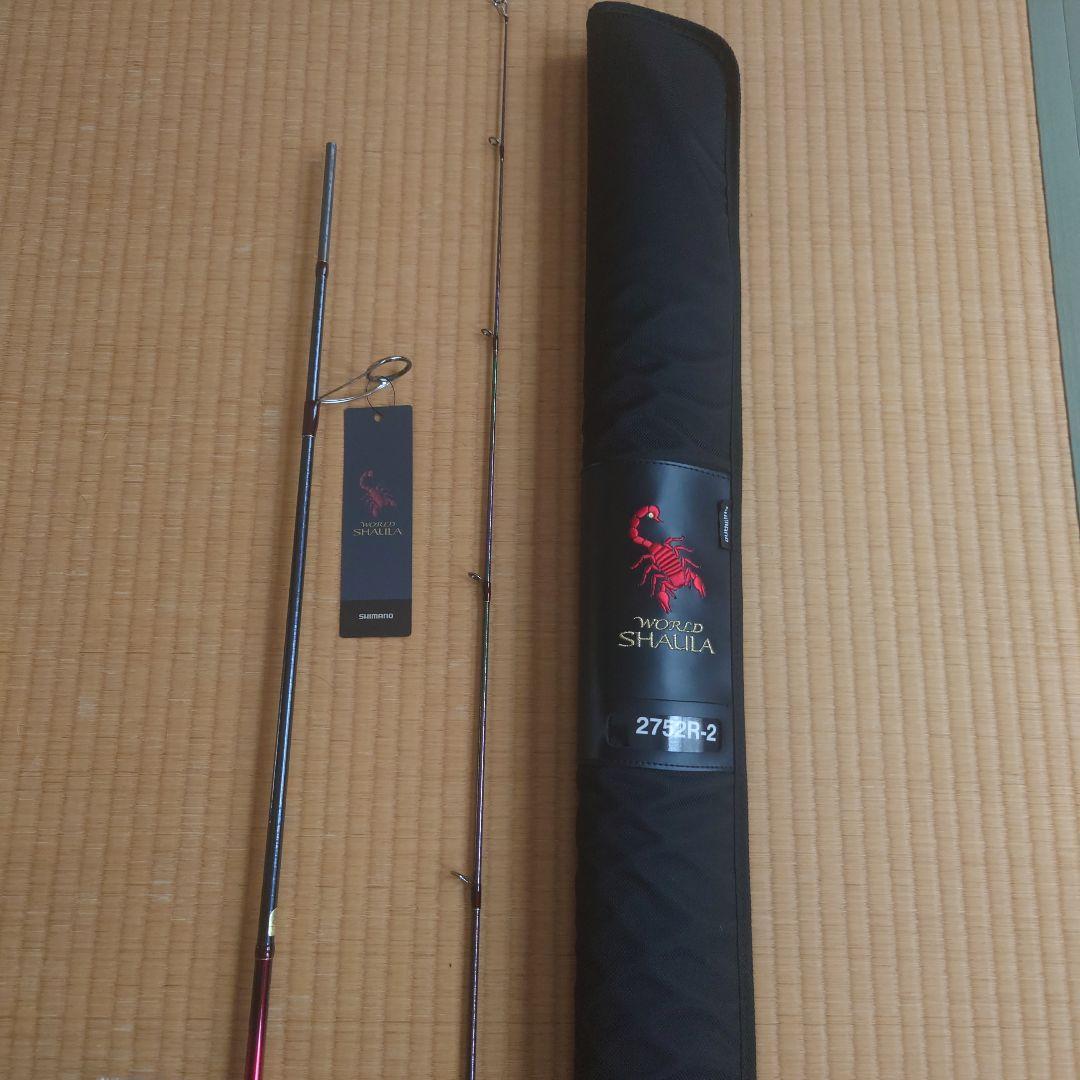 ワールド・シャウラ 2752R-2