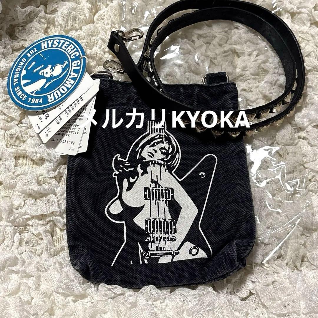 HYSTERIC GLAMOUR ヒステリックグラマー ショルダーバッグ