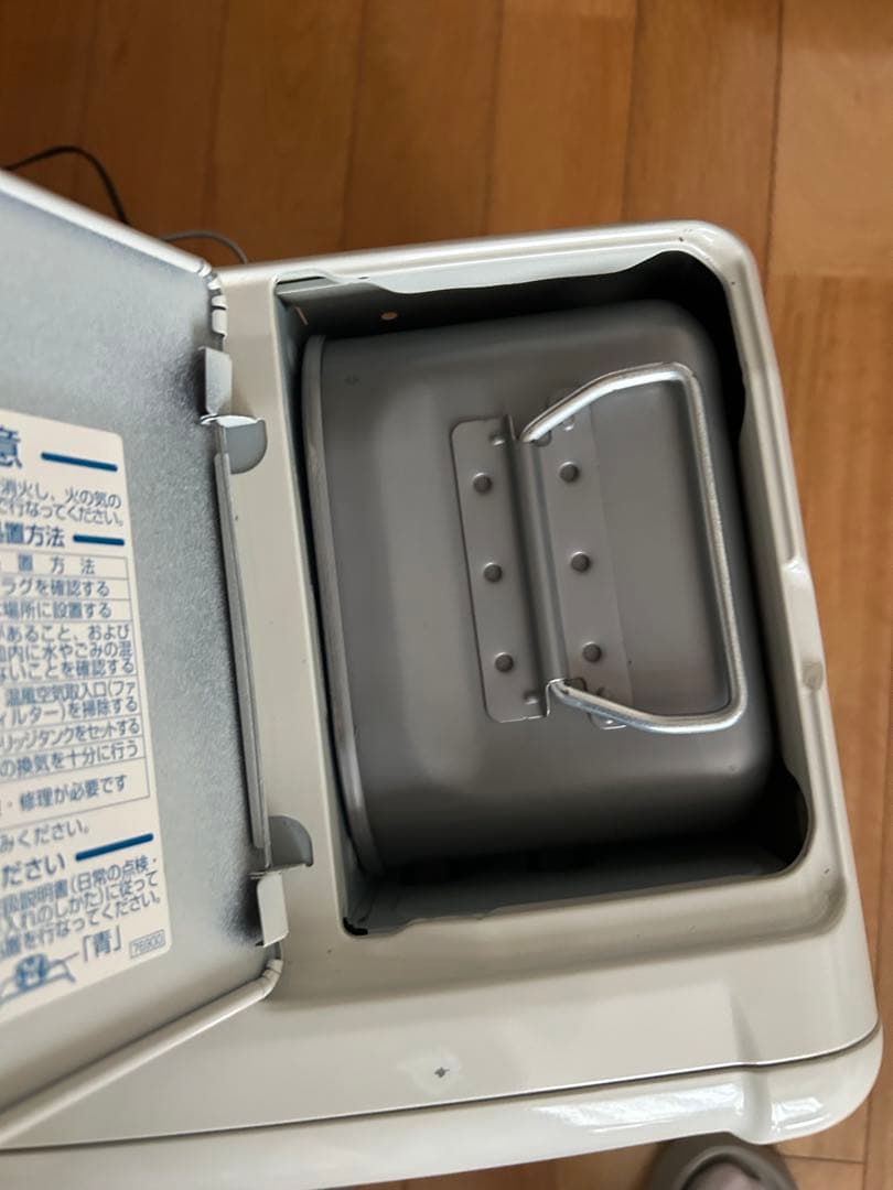 石油ファンヒーター デジタル表示 エコ機能付き