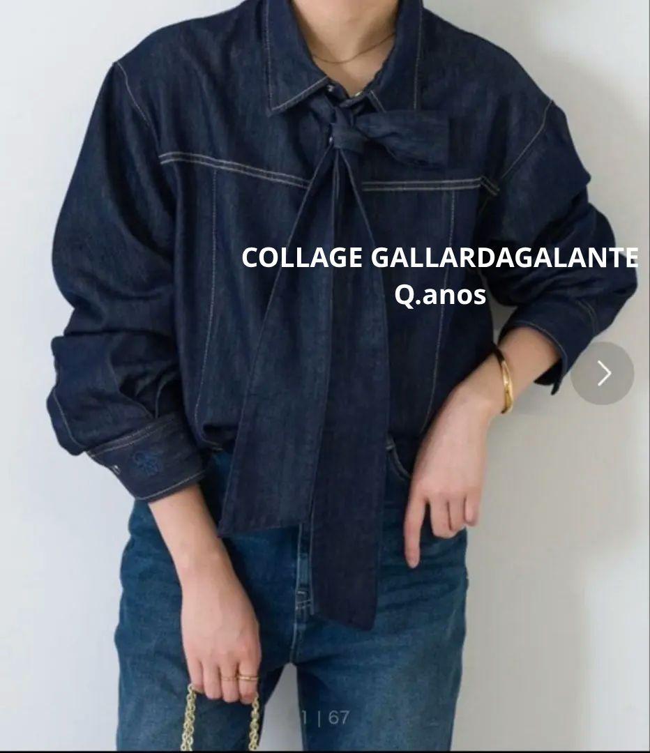 ひ*4様 【新品】ボウタイデニムシャツ コラージュガリャルダガランテ Q.ano