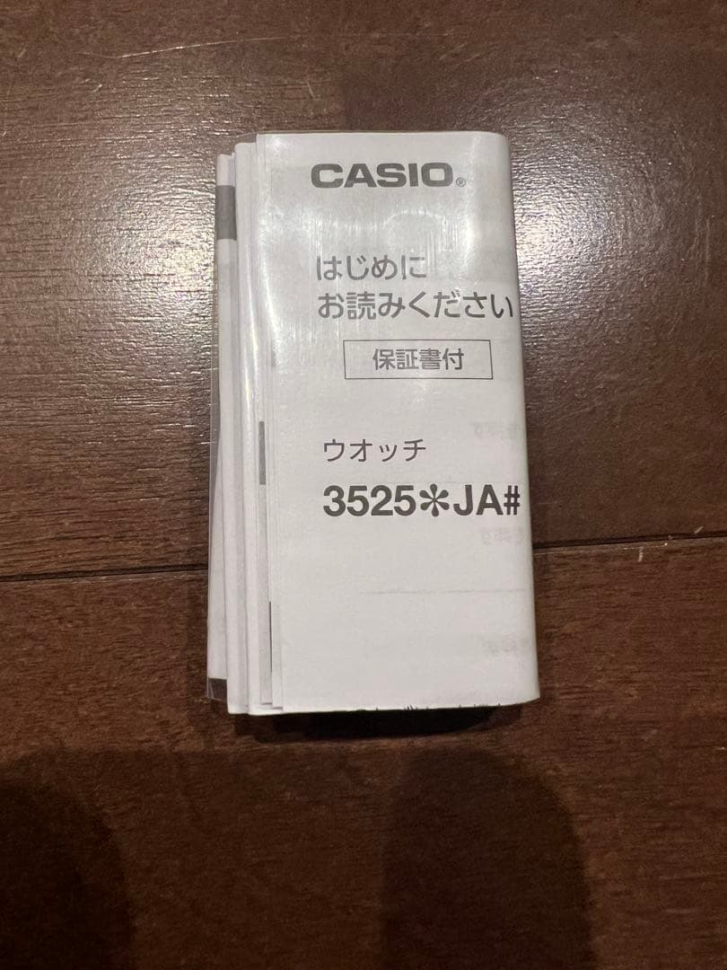 N.HOOLYWOOD× G-SHOCK DW-5700NH-1JR