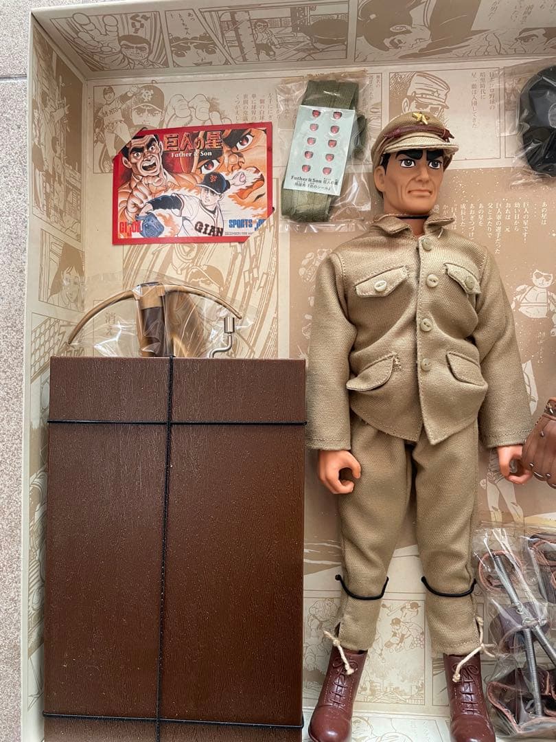 GI JOE SPORTS 巨人の星　日本限定商品 1998