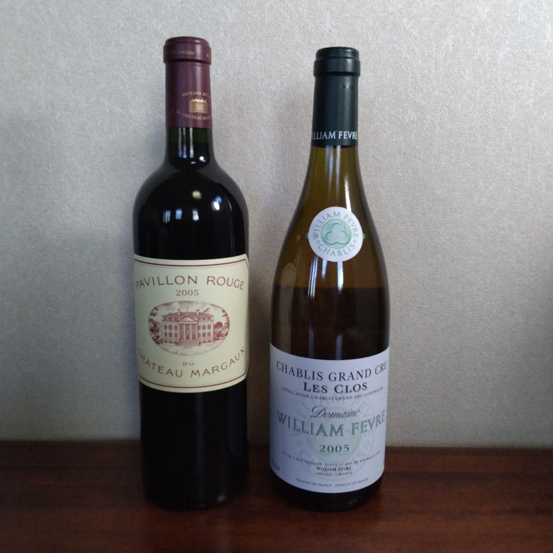 2005年パヴィヨンルージュ シャトーマルゴー　ウィリアム フェーブル　レ クロ