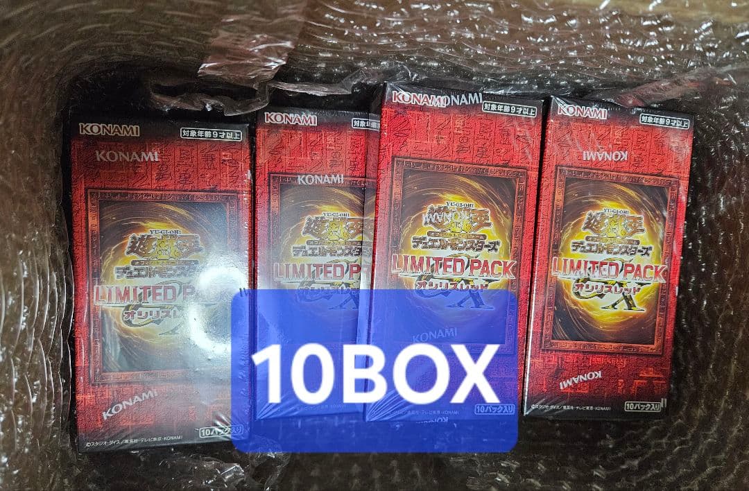 新品未開封 10BOX 遊戯王 LIMITED PACK GX オシリスレッド
