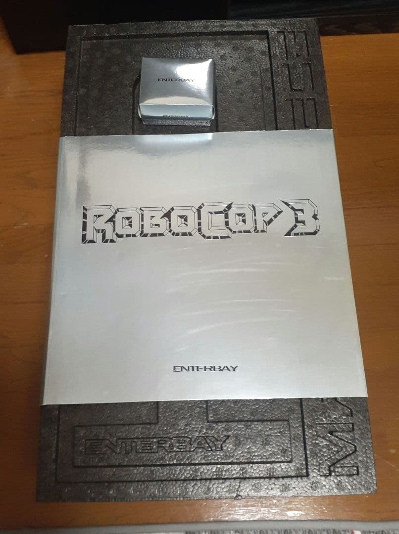 1/4 HD マスターピース コレクション/ ロボコップ3: ロボコップ HD…