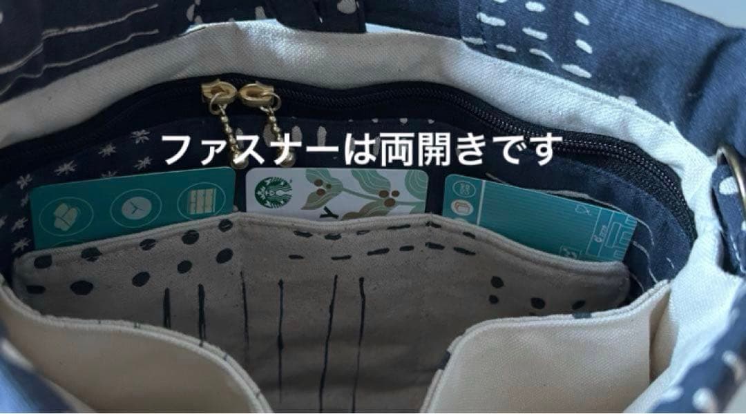 ＊りえ様＊バッグインバッグ　ショルダーバッグ　ハンドメイド