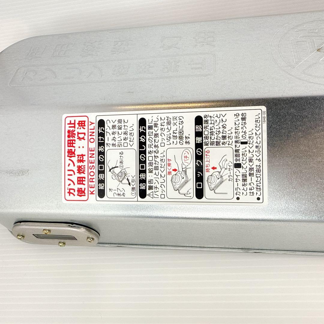 CORONA コロナ 石油ストーブ BX-2216Y 2017年製