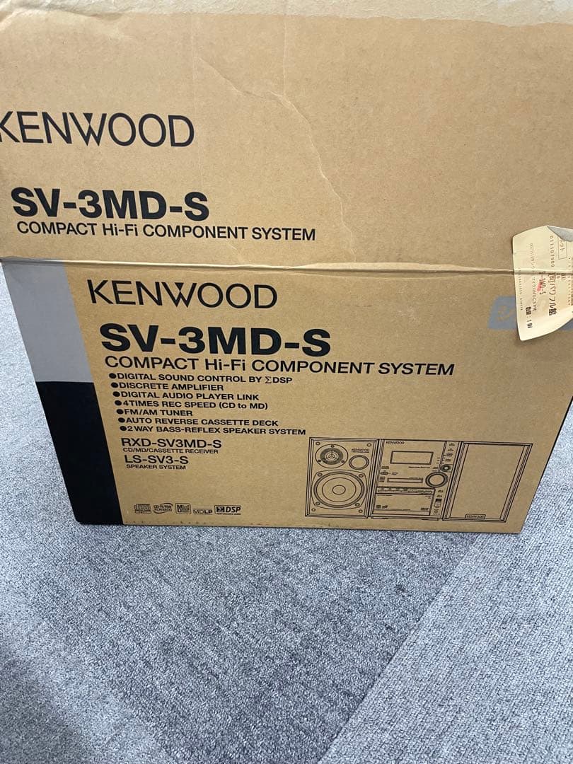 バケラッタKENWOOD SV-3MD-S セット