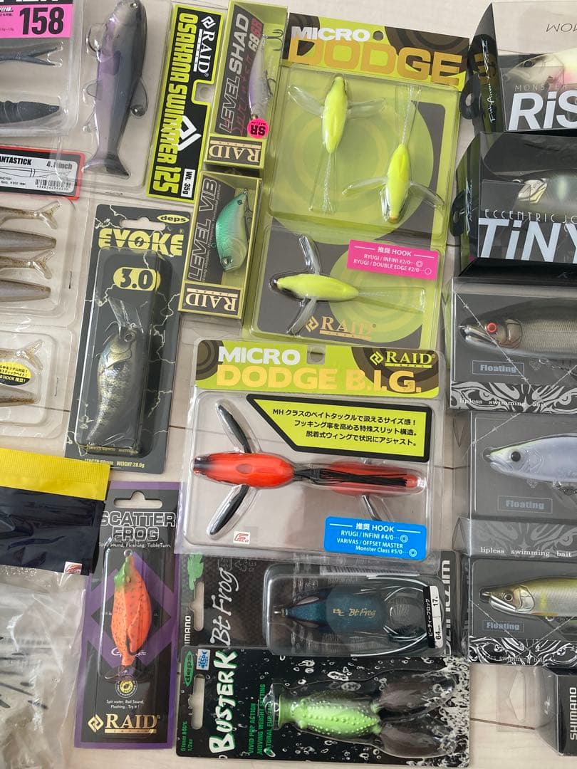 新品　タイニークラッシュ　まとめ売り　入手困難レアルアー