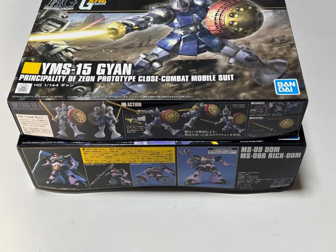 【宇宙世紀ジオン軍8点】ズゴック ドム ギャン グフ ザク ゲルググ シャア