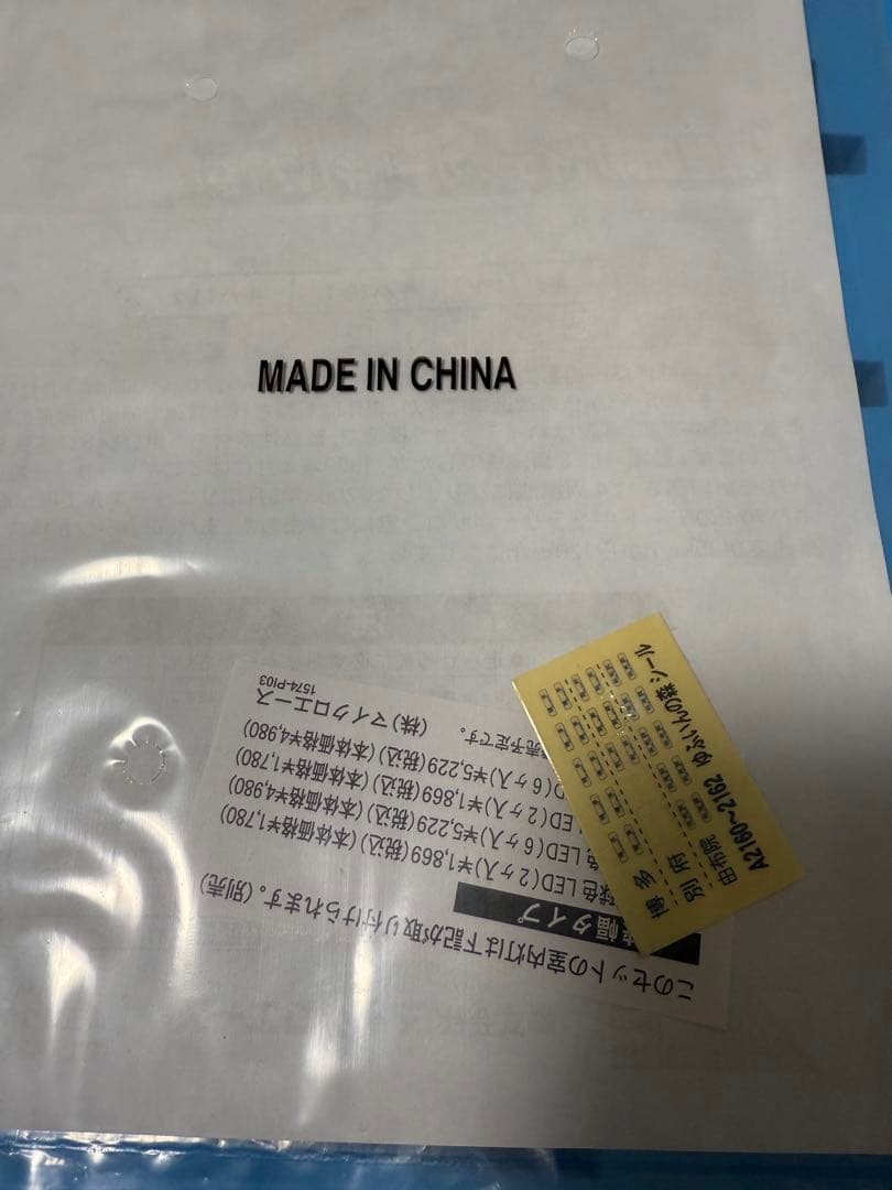 マイクロエース　A-2160キハ71系「ゆふいんの森」登場時3両セット　室内灯付