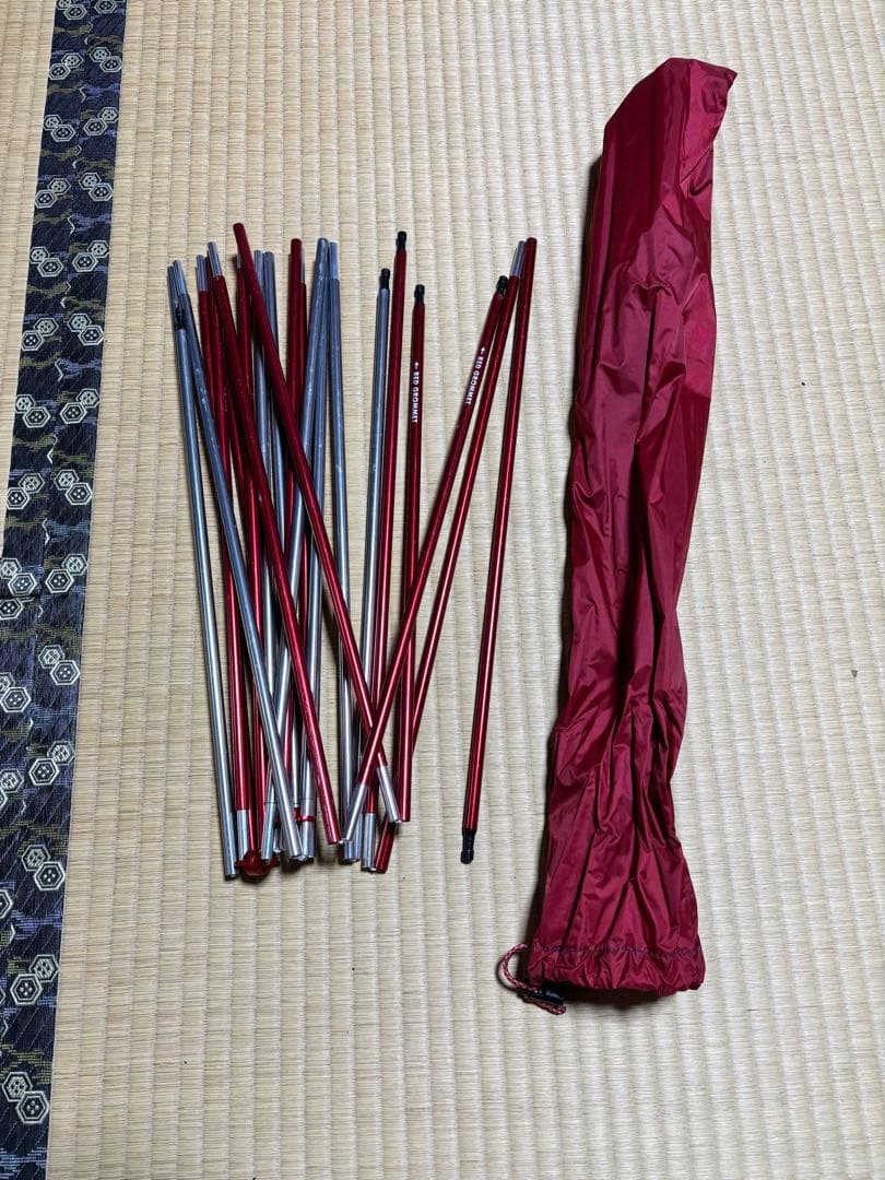 MSR ELIXIR 2 グランドシート付き