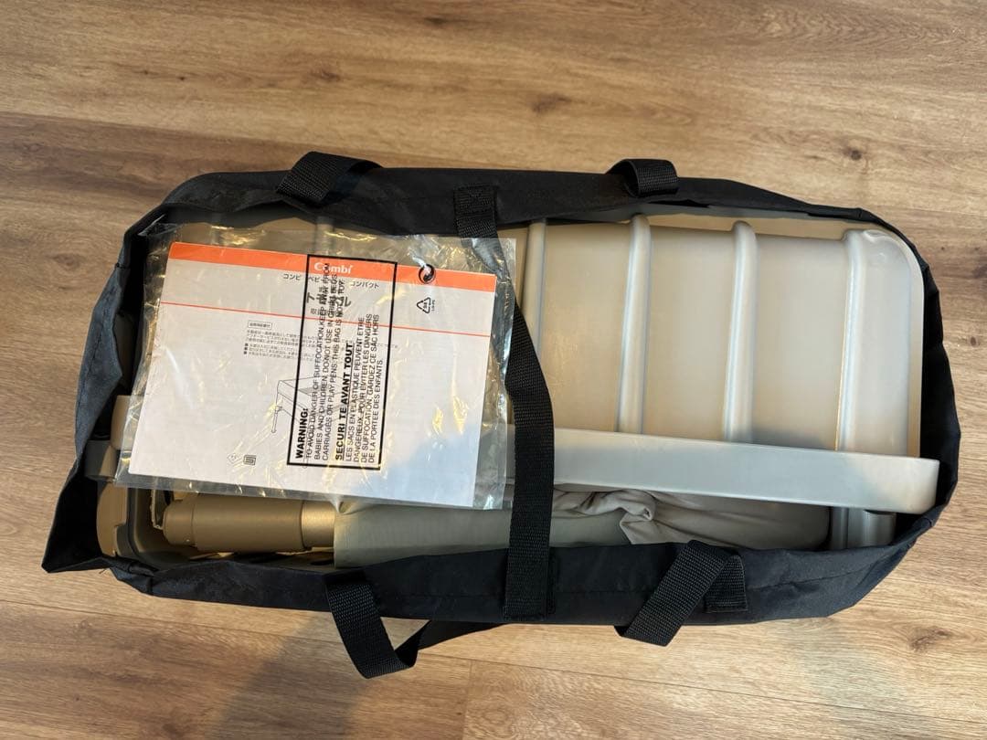 Combi コンビ すくすやトモネル　ベビーベッド　コンパクト