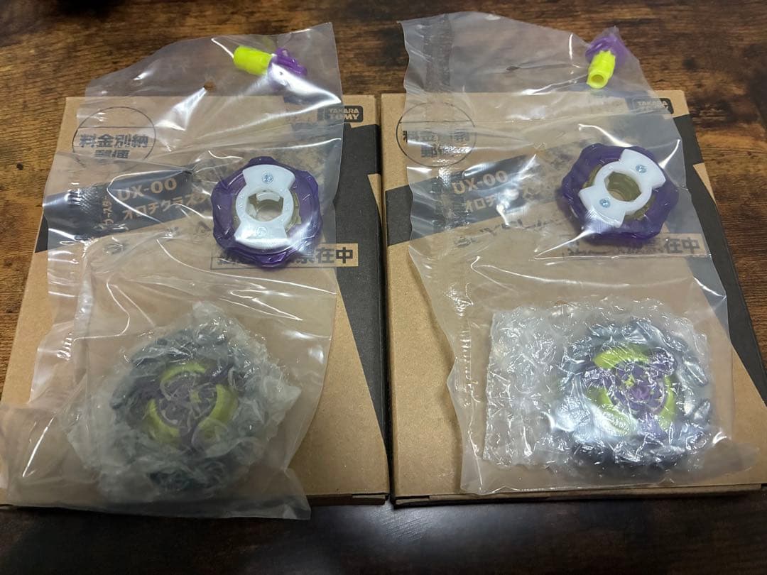 オロチクラスタ6-60LF 払込済　ベイ、ベイコード未使用品