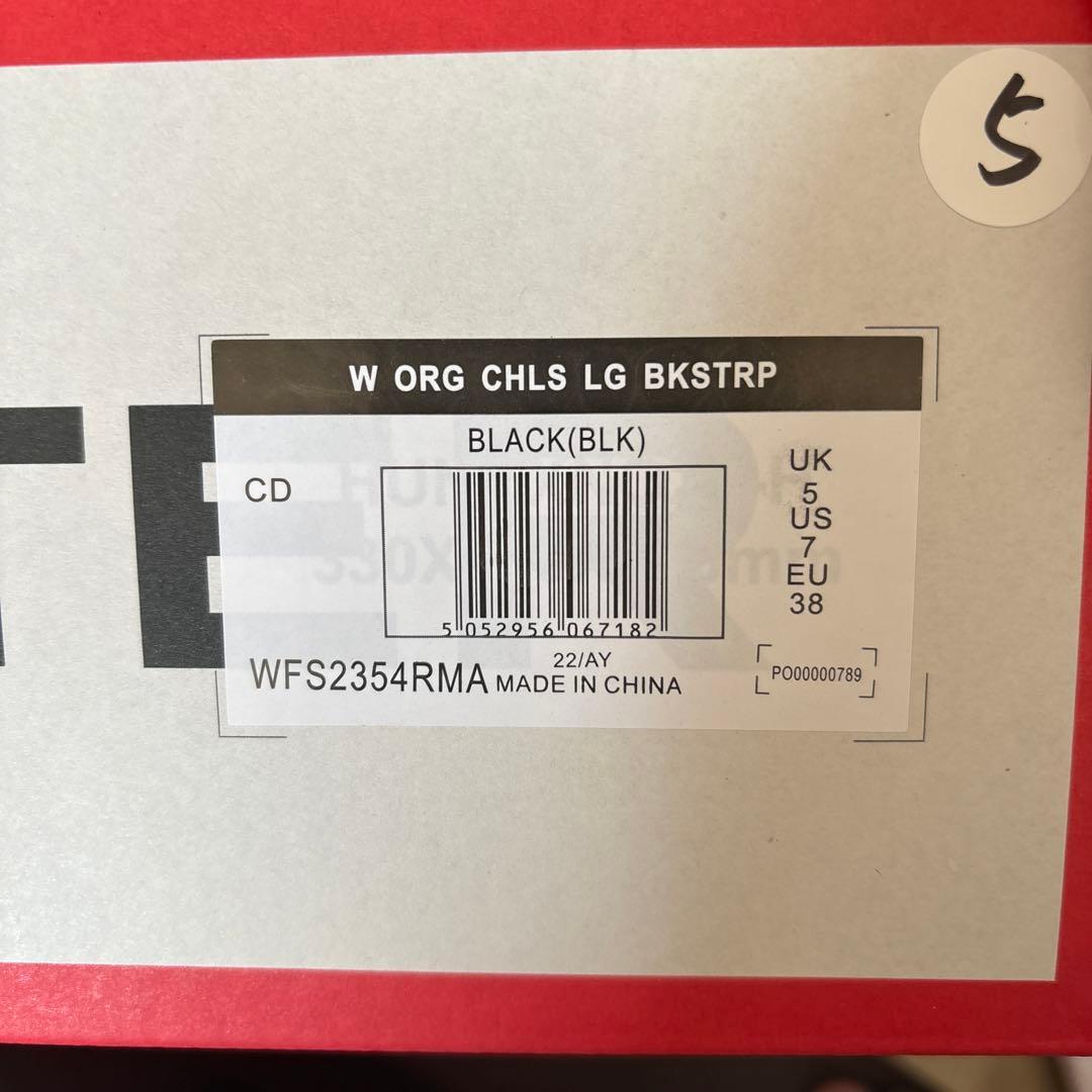 ゆ*ぺ様 ハンター トリ カラー ロゴ バックストラップ ブーツ