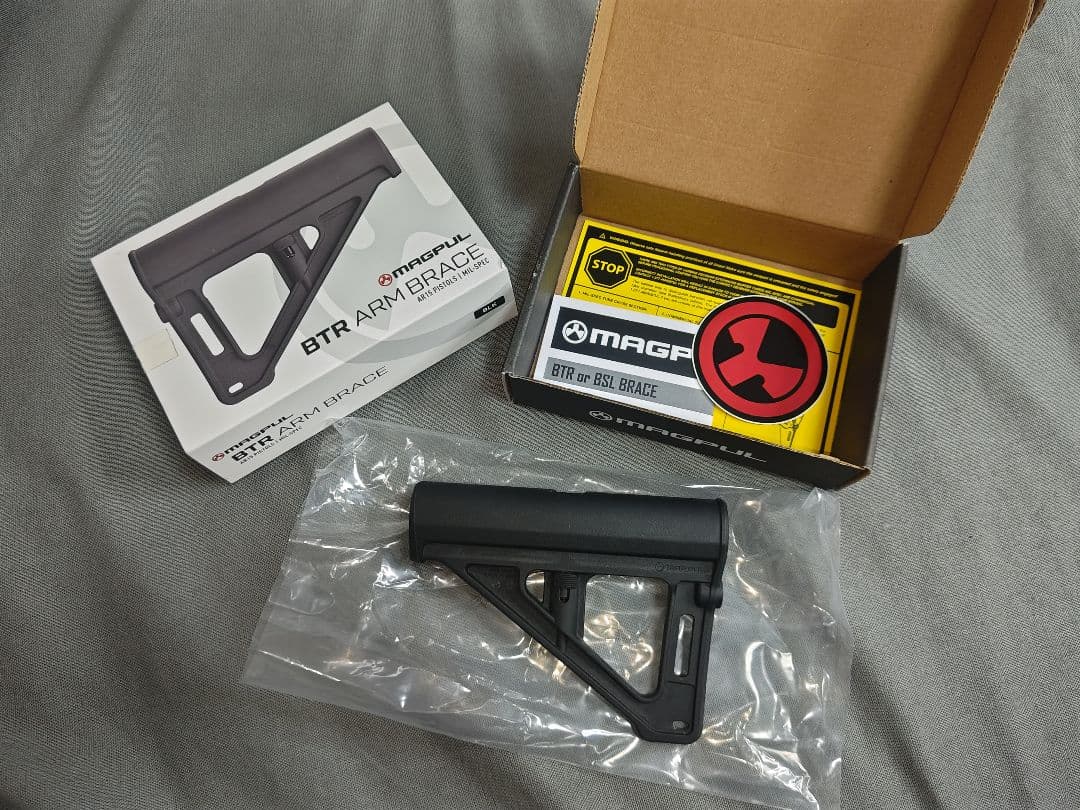 MAGPUL マグプル　BTR アームブレース　正規品