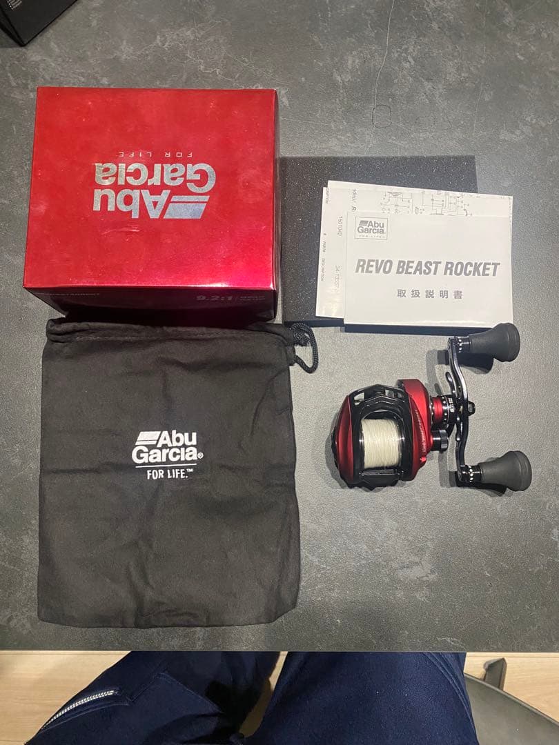 レボビーストロケット