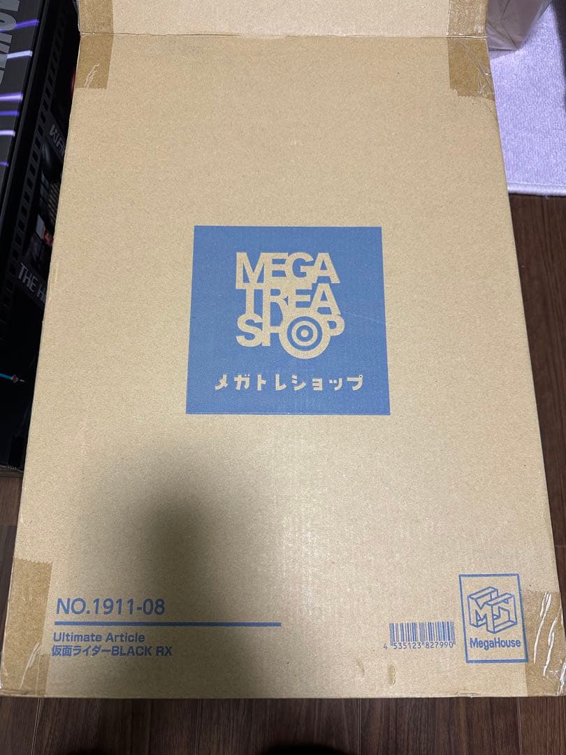 Ultimate Article 仮面ライダーBLACK RX メガハウス