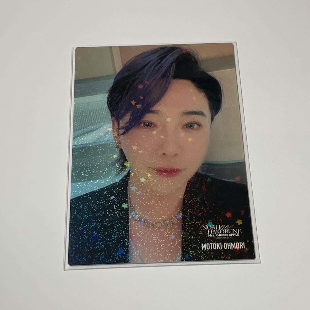 Mrs. GREEN APPLE 大森元貴 ノアの方舟 レアフォトカード