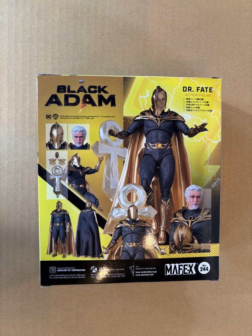 アメコミ MAFEX No.244 Dr. FATE b