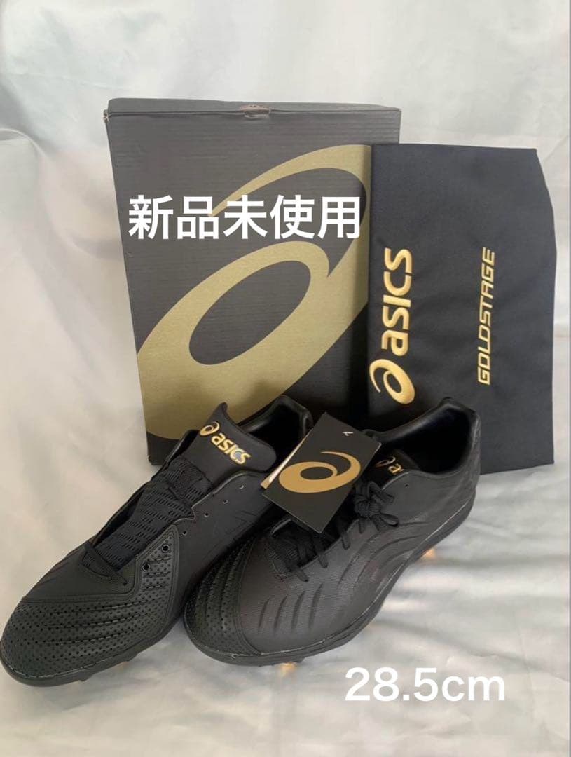 【大谷翔平選手モデル】asicsGOLDSTAGE ブラックスパイク28.5cm