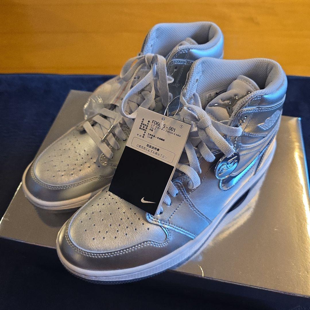 【新品】Nike Air Jordan 1 High G NRG 8.5