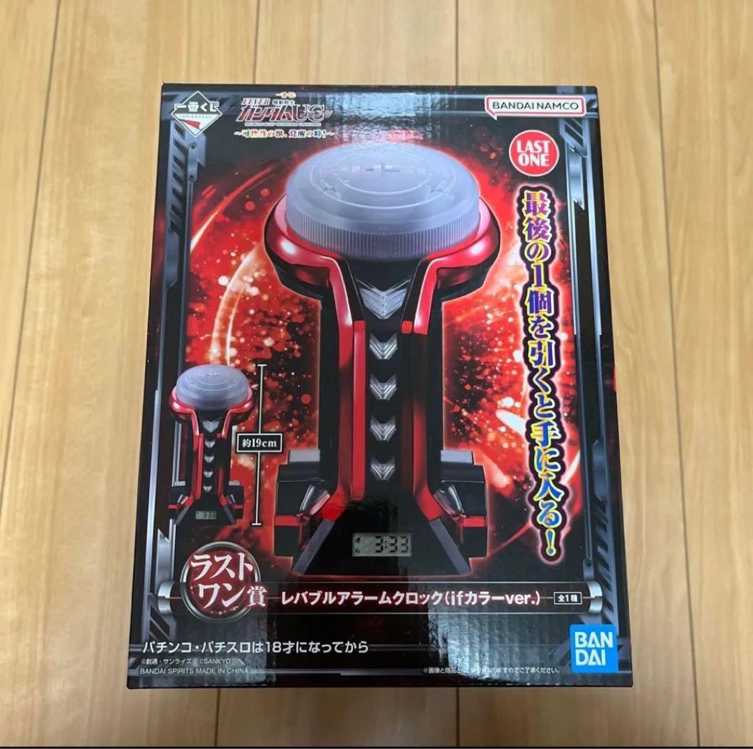 一番くじ フィーバー機動戦士ガンダムユニコーン ラストワン賞