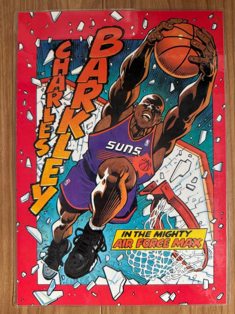 NIKEノベルティ　バスケットボール