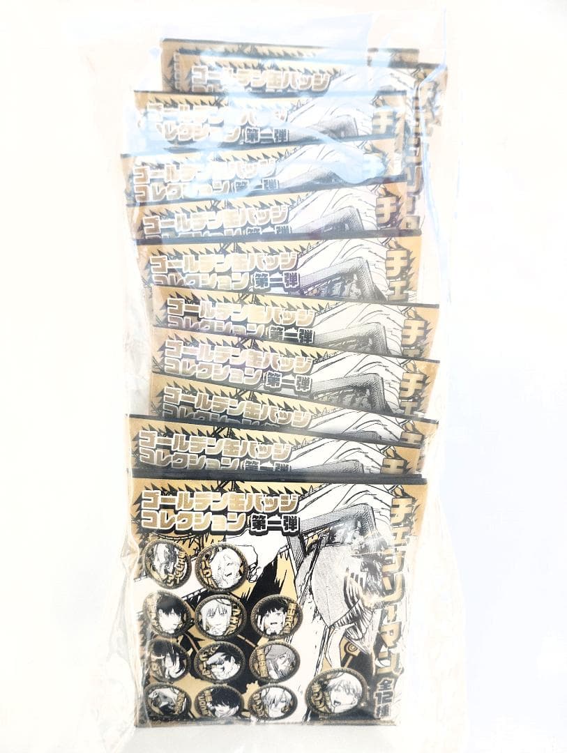 チェーンソーマン　ゴールデン缶バッジコレクション第一弾　12個