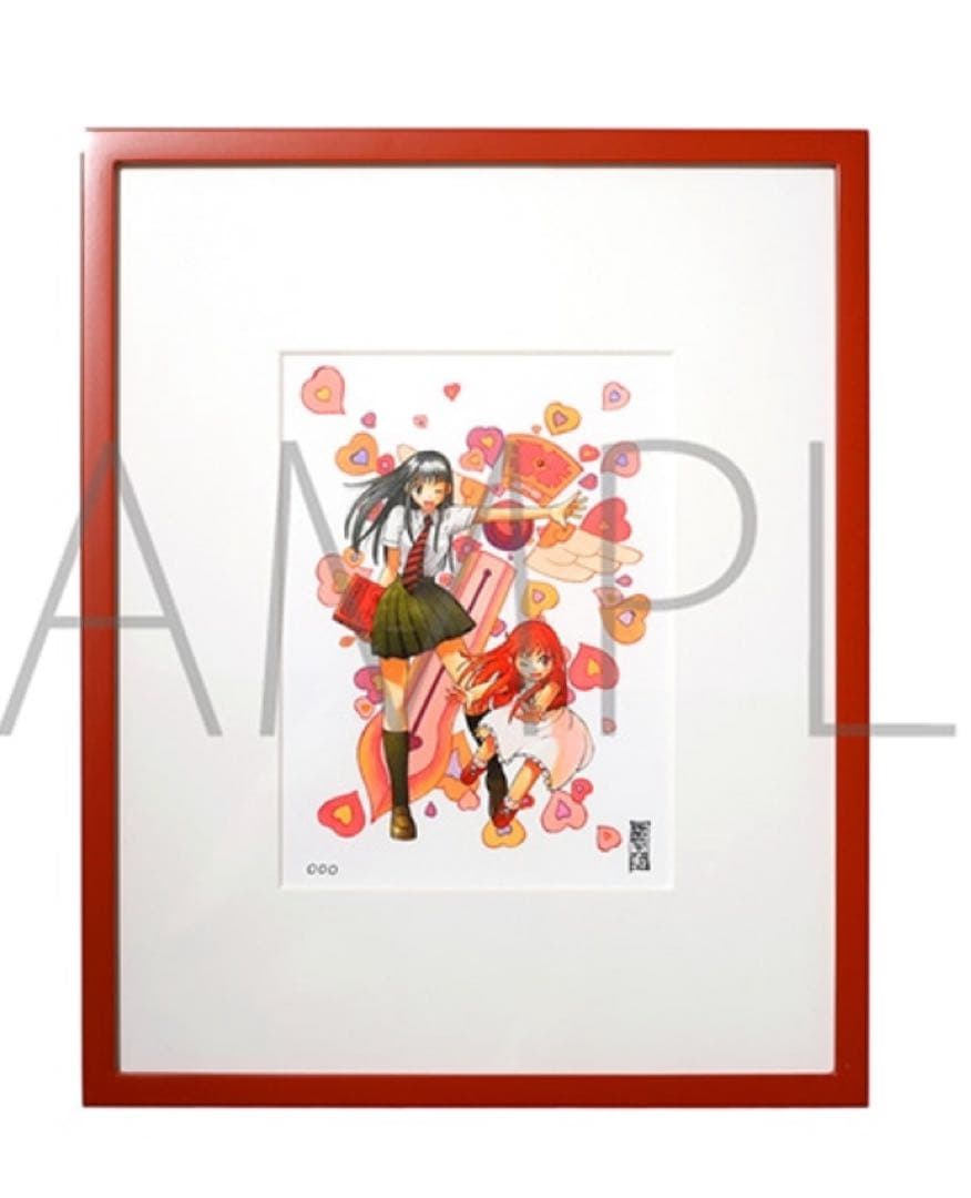 金色のガッシュ 複製原画