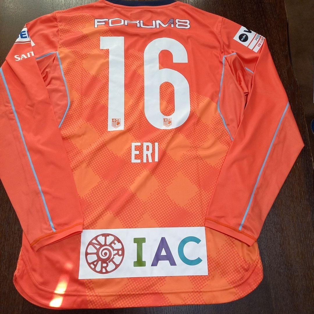 大宮アルディージャVENTUS　北川愛莉　実使用ユニフォーム　WOMEN