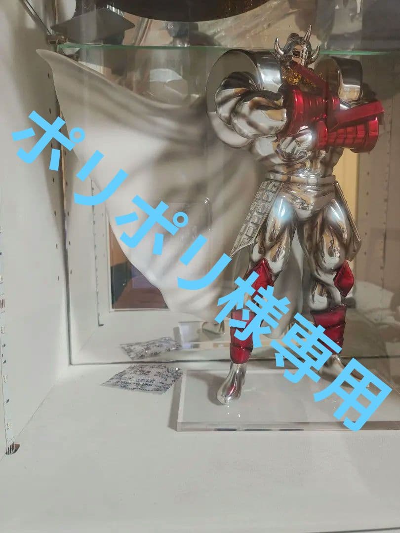 ポリポリ　 悪魔将軍 エモーショナルメッキ キン肉マン spiceseed