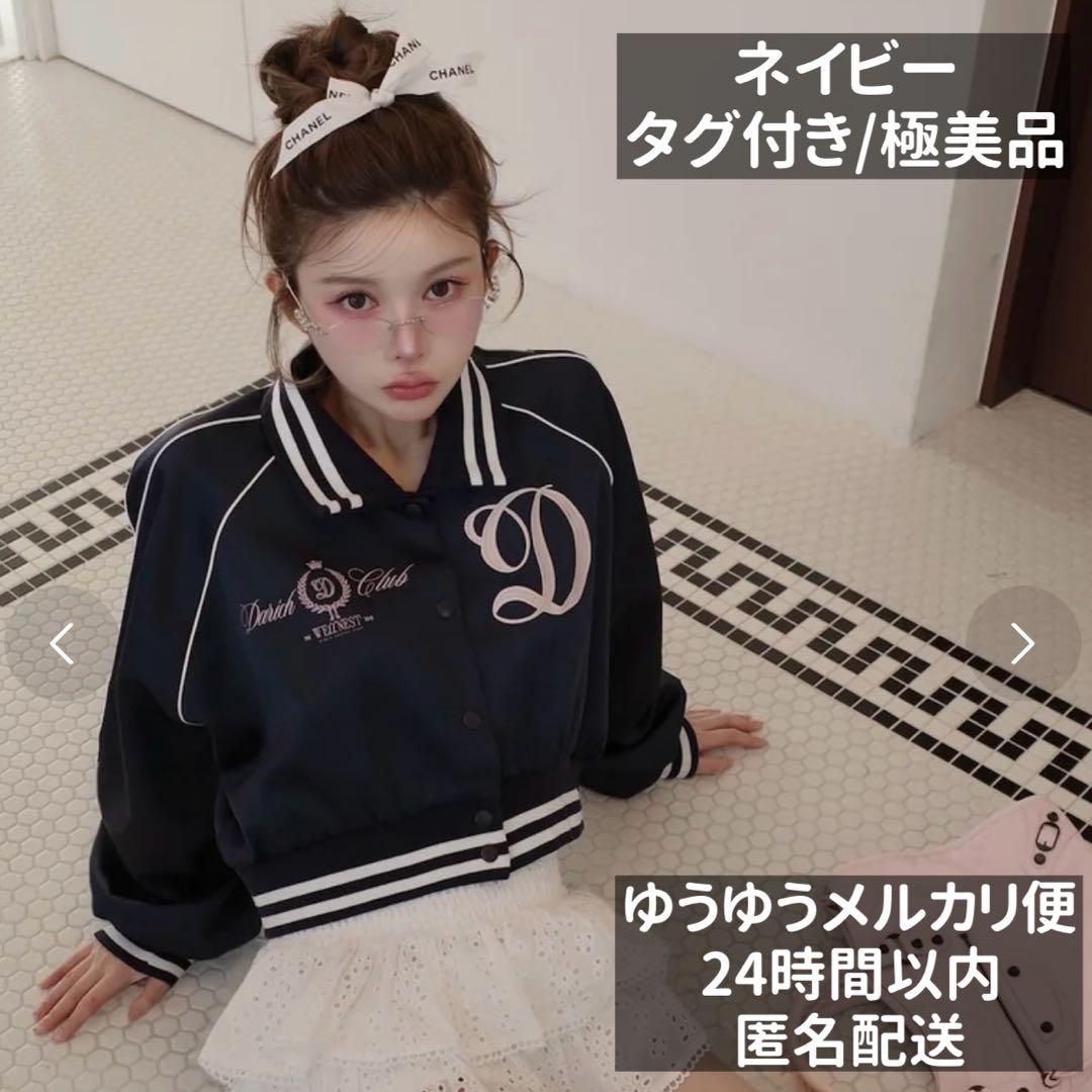 n*a様 【タグ付き】ダーリッチ Darich Clubスカジャン ネイビー