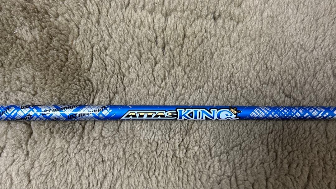 UST MAMIYA アッタスキング4S テーラーメイドスリーブ