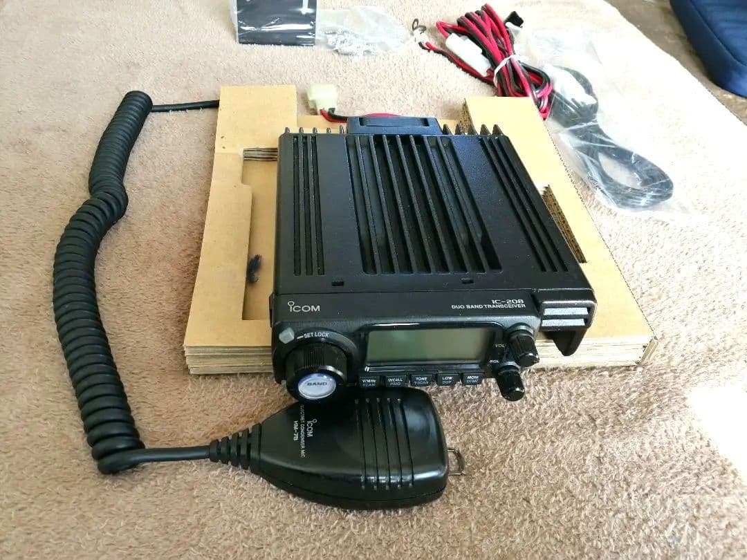 アイコム ICOM IC-208 144MHz, 430MHz 無線機
